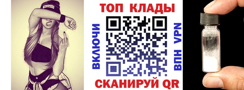 Где купить наркоту Мещовск ГАШ  Cocaine  Мефедрон 