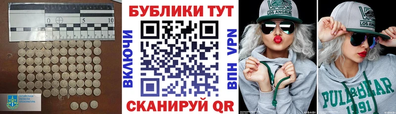 Ecstasy Philipp Plein  мега онион  Мещовск 