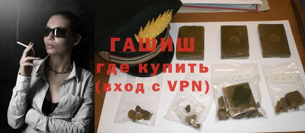 крисы Аркадак