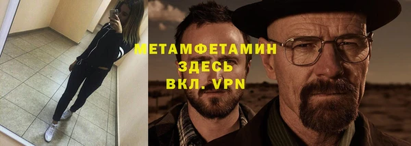 крисы Аркадак