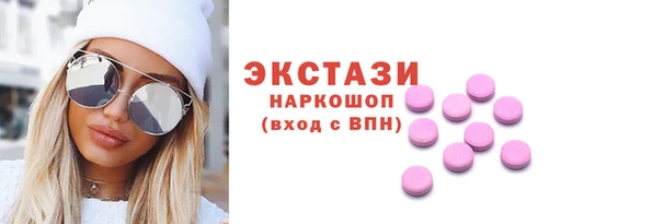 крисы Аркадак