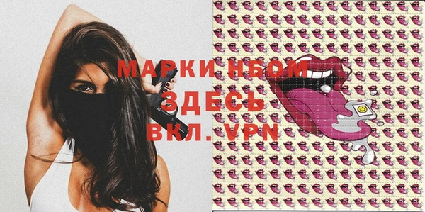 крисы Аркадак