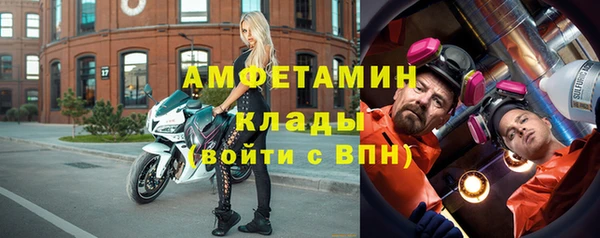 крисы Аркадак