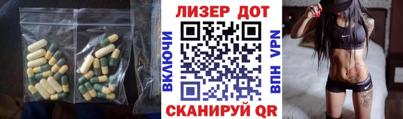 купить  цена  площадка наркотические препараты  ЛСД экстази ecstasy  Мещовск 