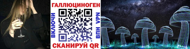 Псилоцибиновые грибы GOLDEN TEACHER  Мещовск 